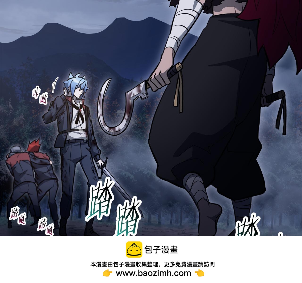 第77话 激将成功49
