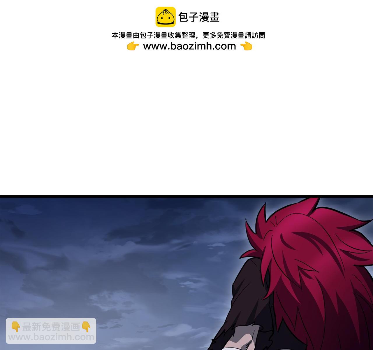 第77话 激将成功52