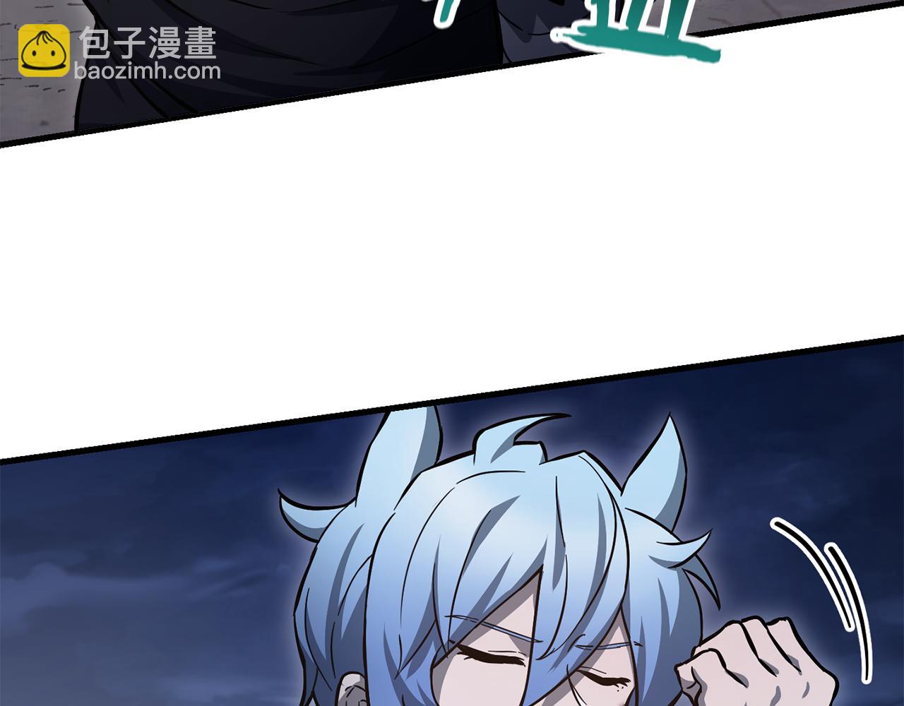 第77话 激将成功57
