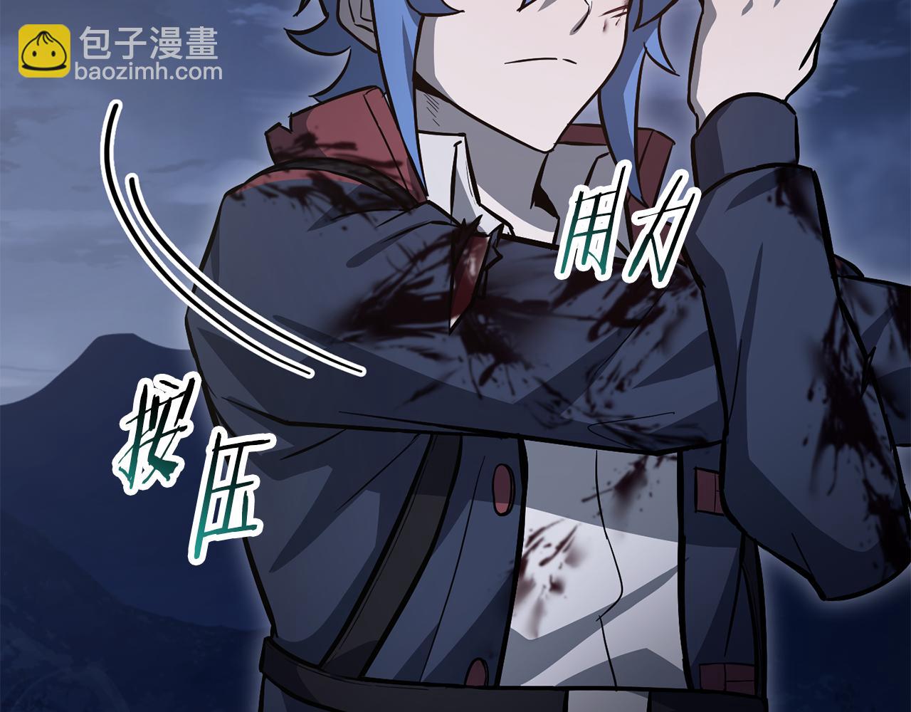 第77话 激将成功58
