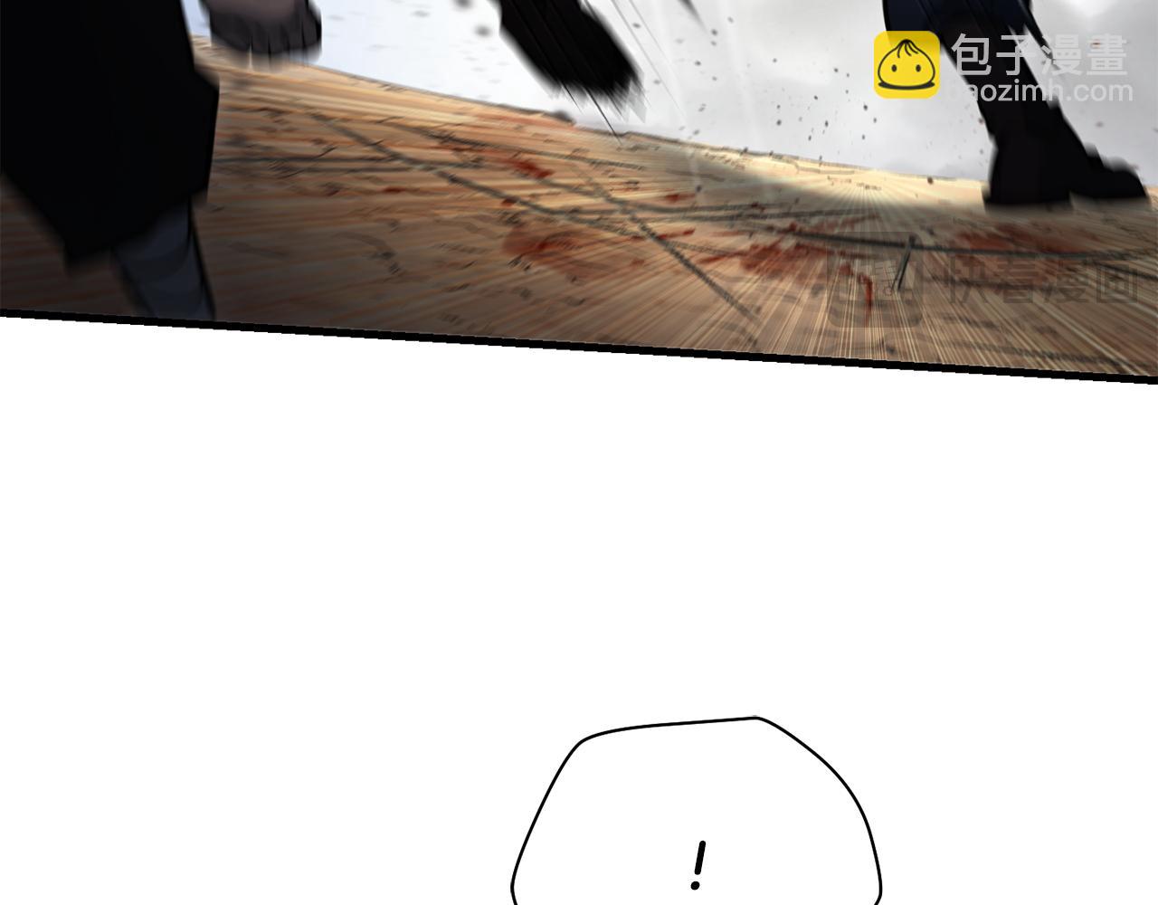 第77话 激将成功70