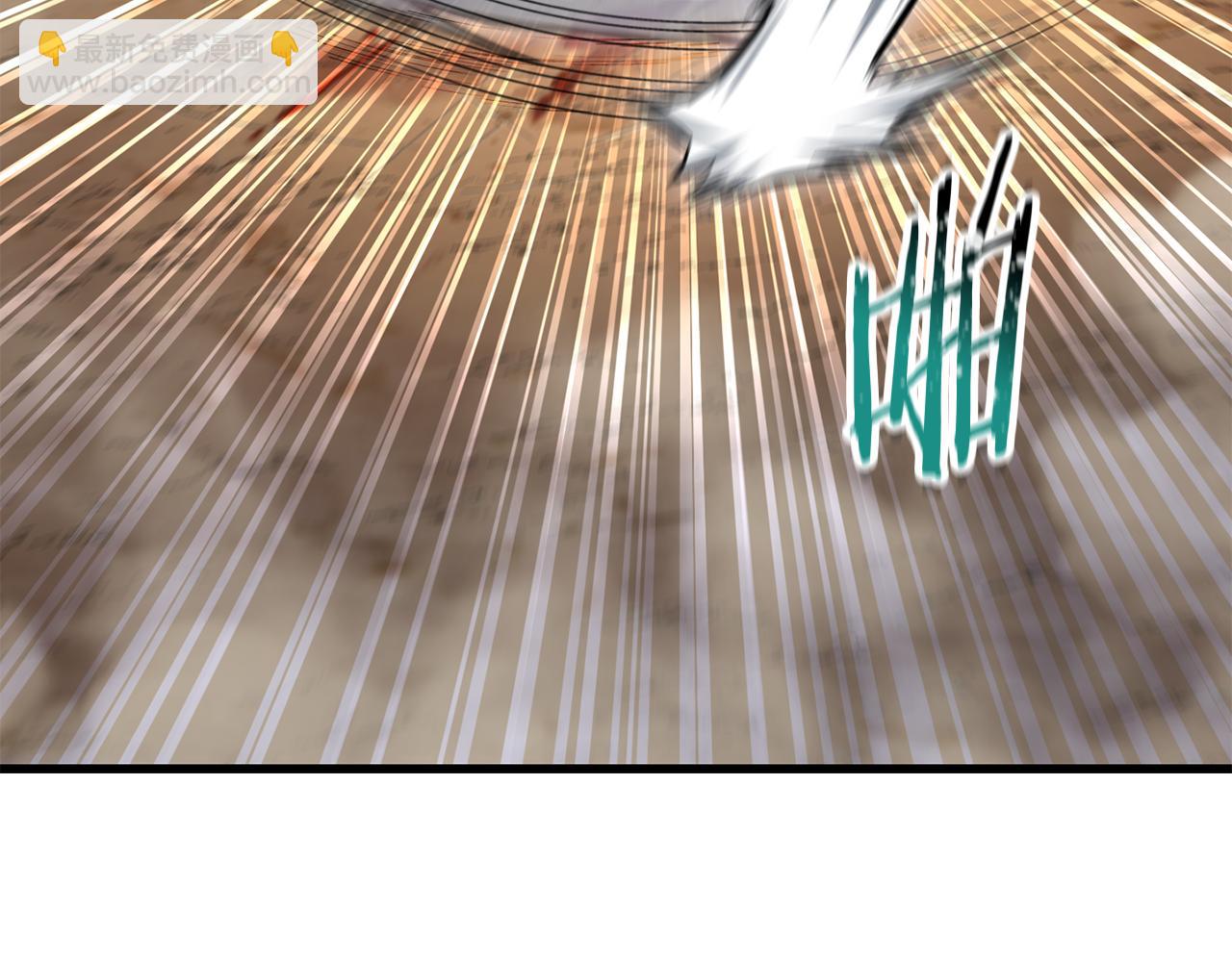 第77话 激将成功74
