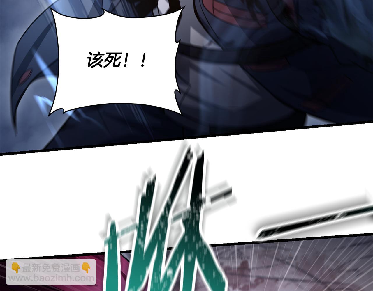 第77话 激将成功78
