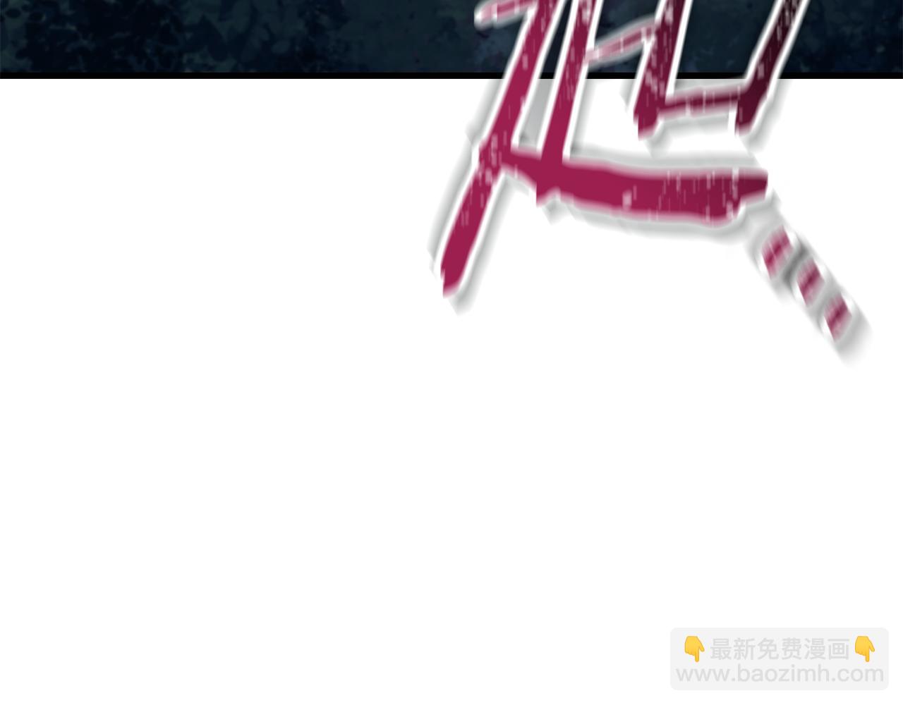 第77话 激将成功88