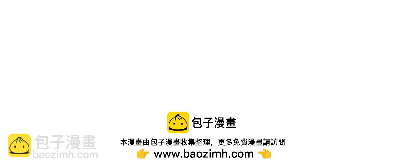 第77话 激将成功89