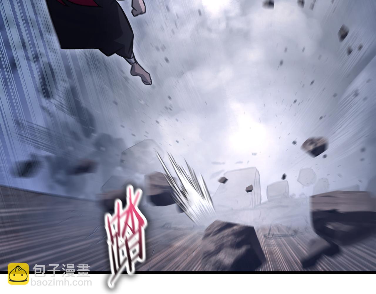 第78话 开始反击106