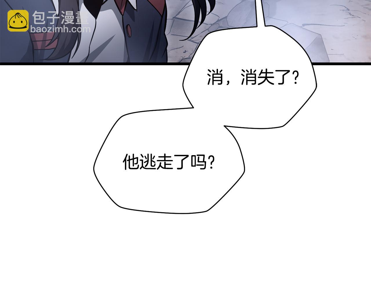 第78话 开始反击126