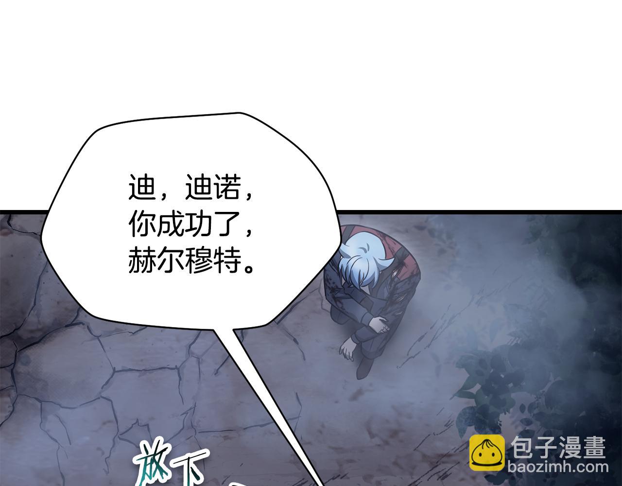 第78话 开始反击128