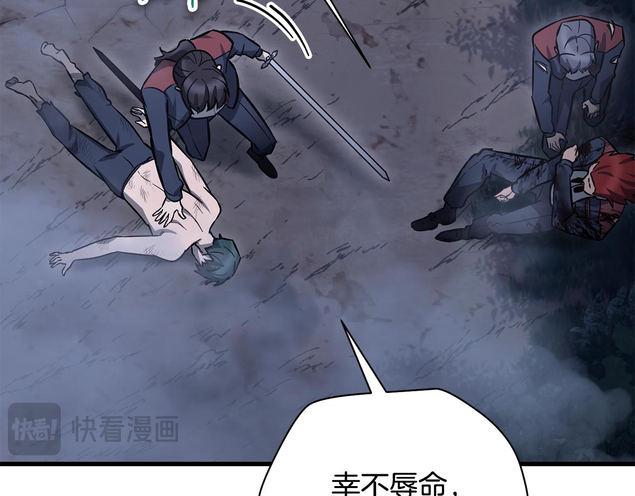 第78话 开始反击129