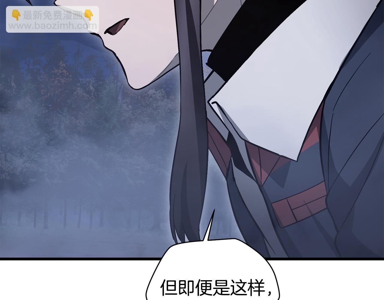 第78话 开始反击139