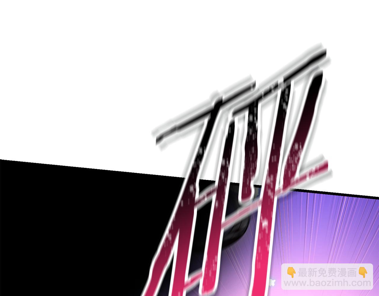 第78话 开始反击14