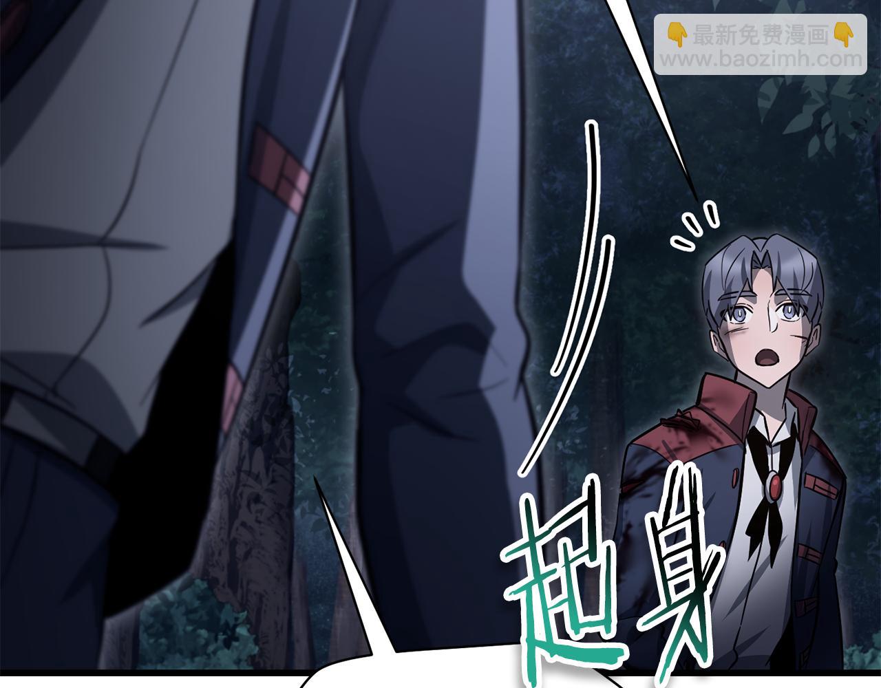 第78话 开始反击146
