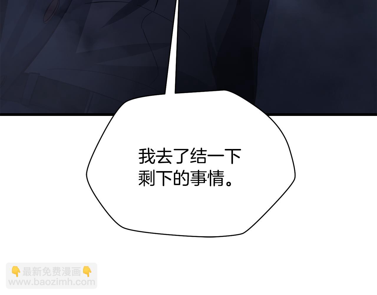 第78话 开始反击151
