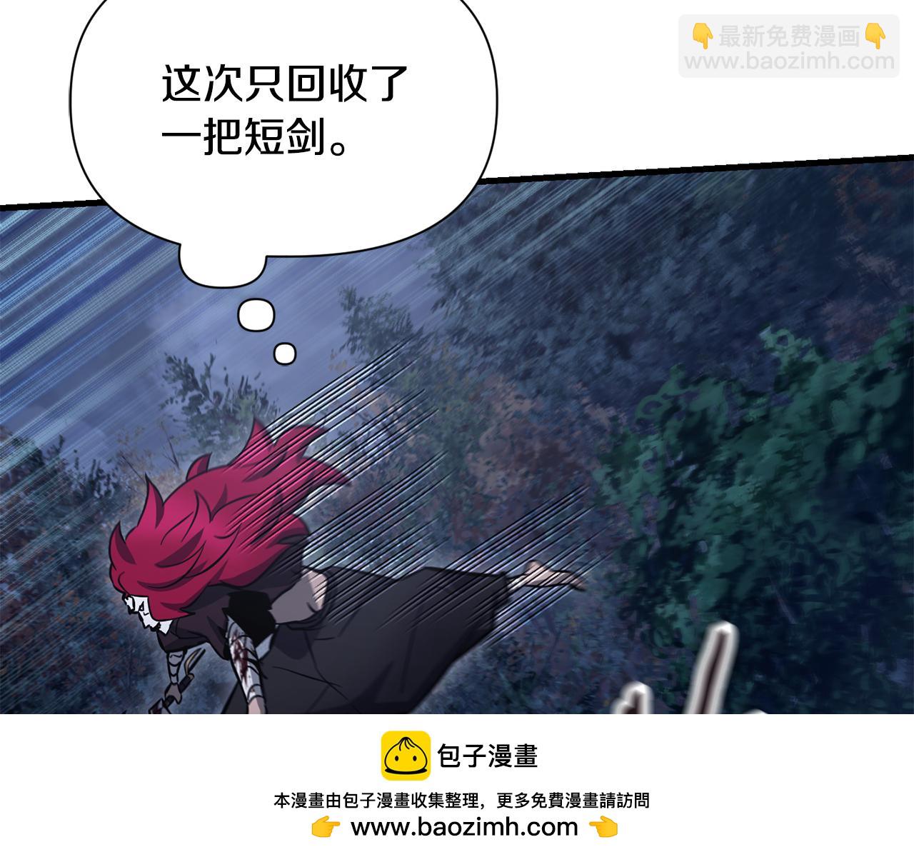 第78话 开始反击155