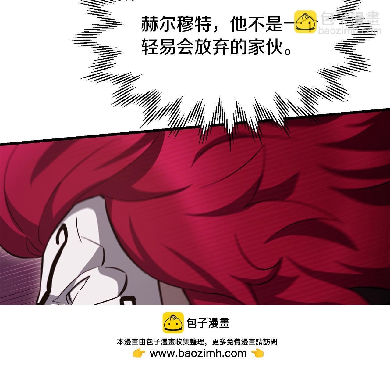 第78话 开始反击157