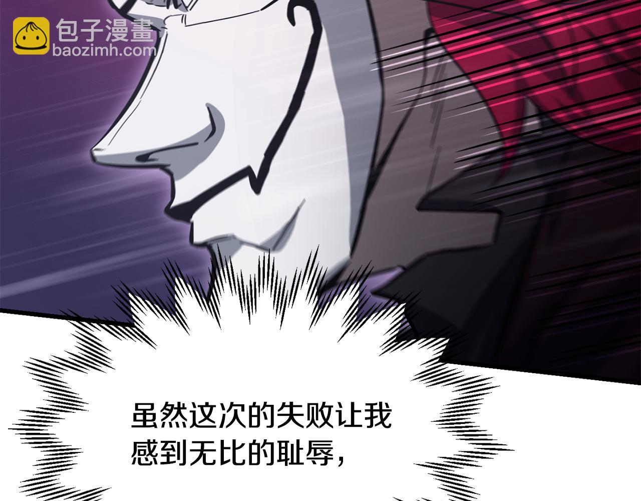 第78话 开始反击167