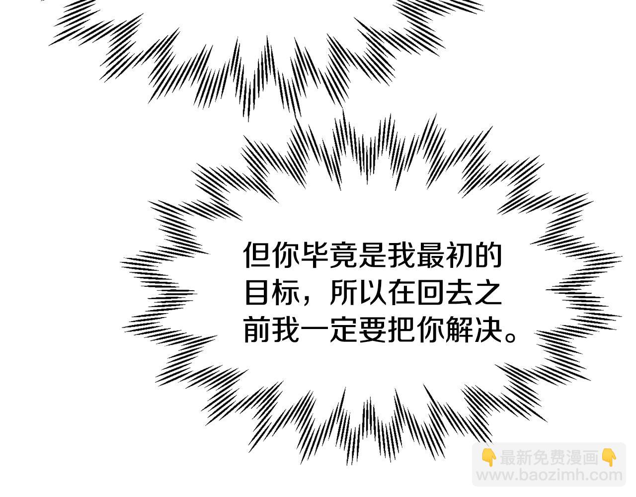 第78话 开始反击168