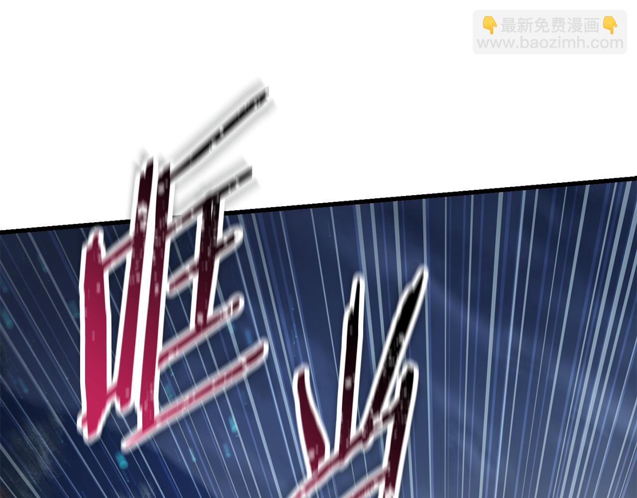第78话 开始反击17