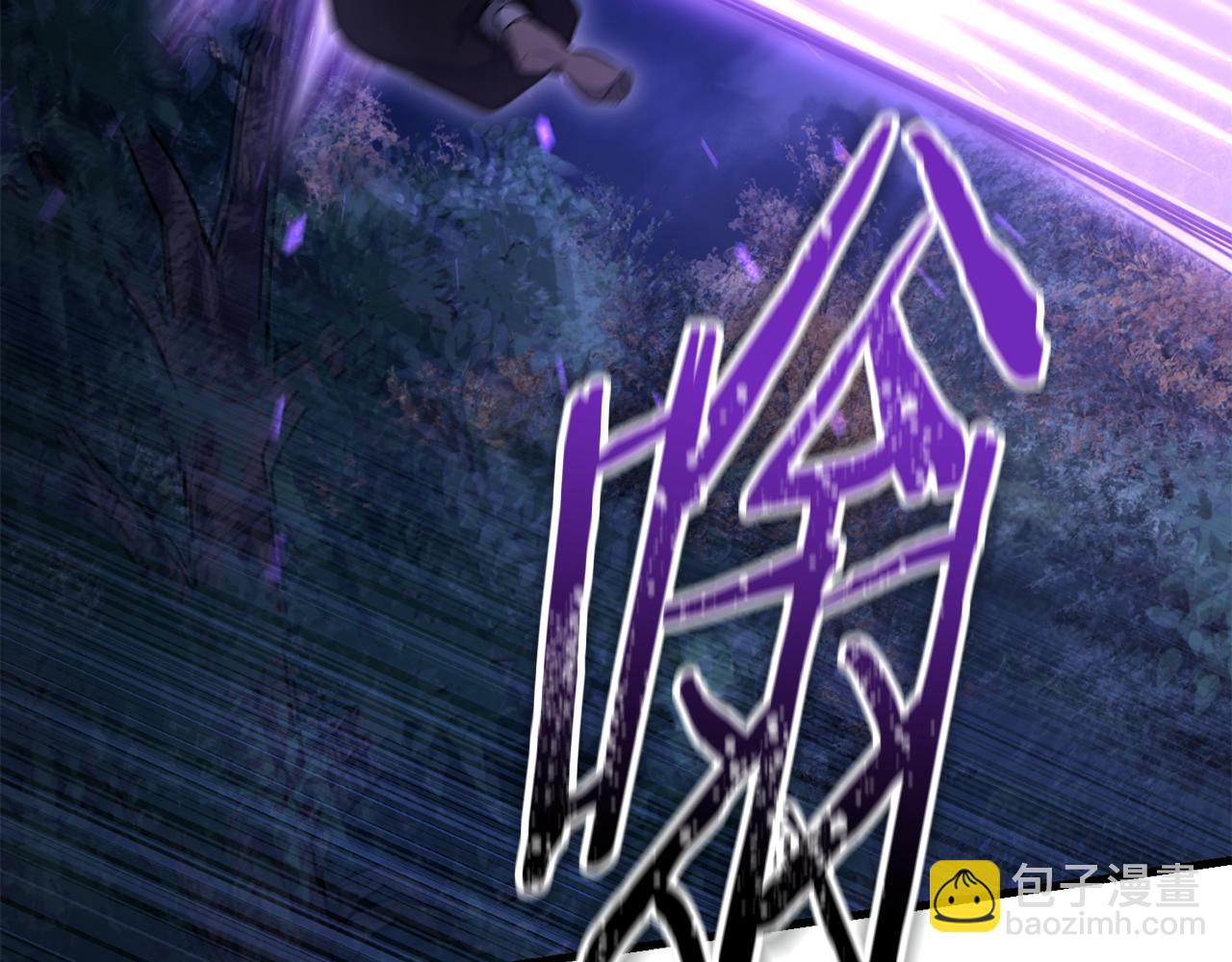 第78话 开始反击178