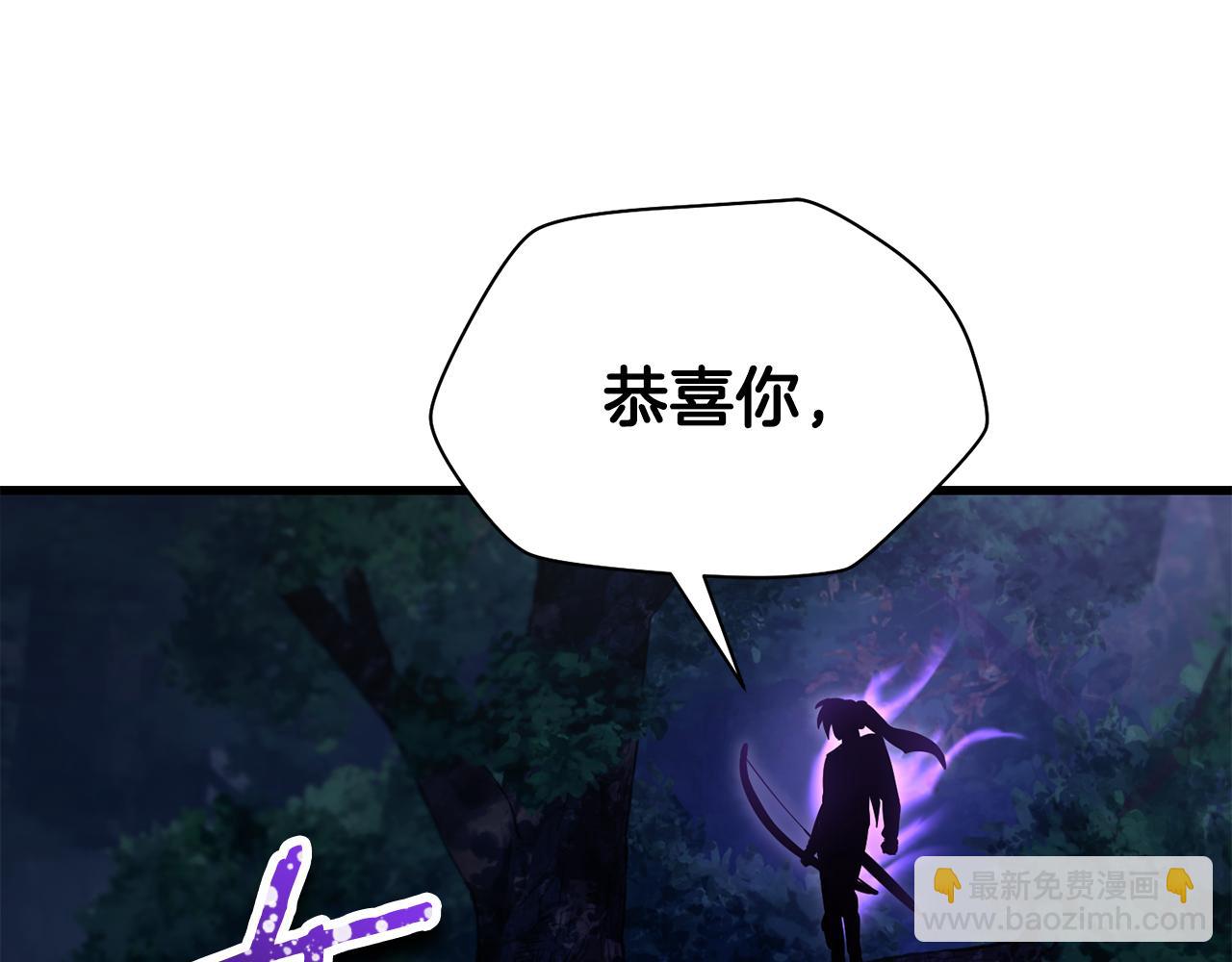 第78话 开始反击197