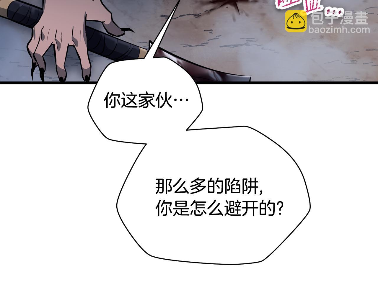 第78话 开始反击202