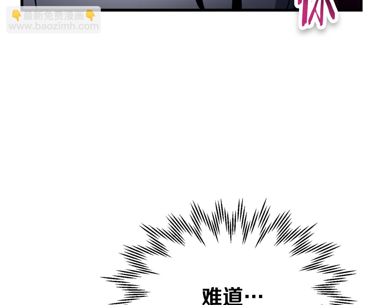 第78话 开始反击209