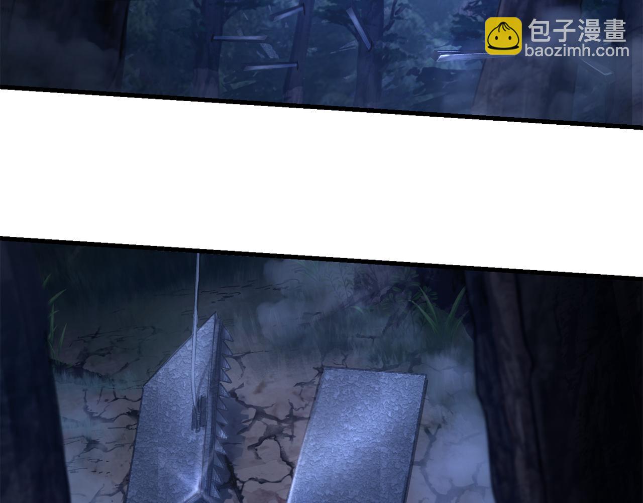 第78话 开始反击216