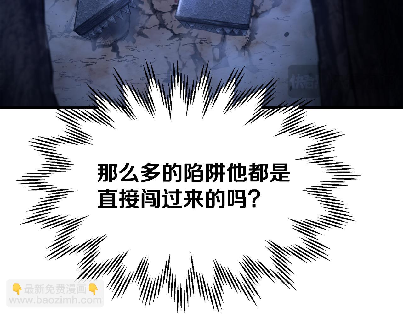 第78话 开始反击217
