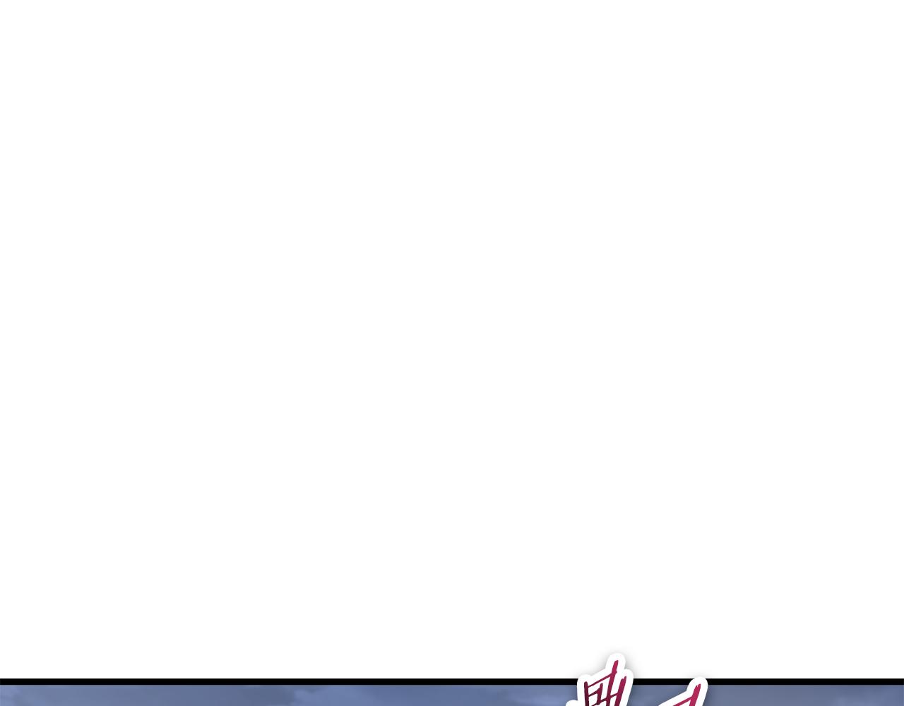 第78话 开始反击27