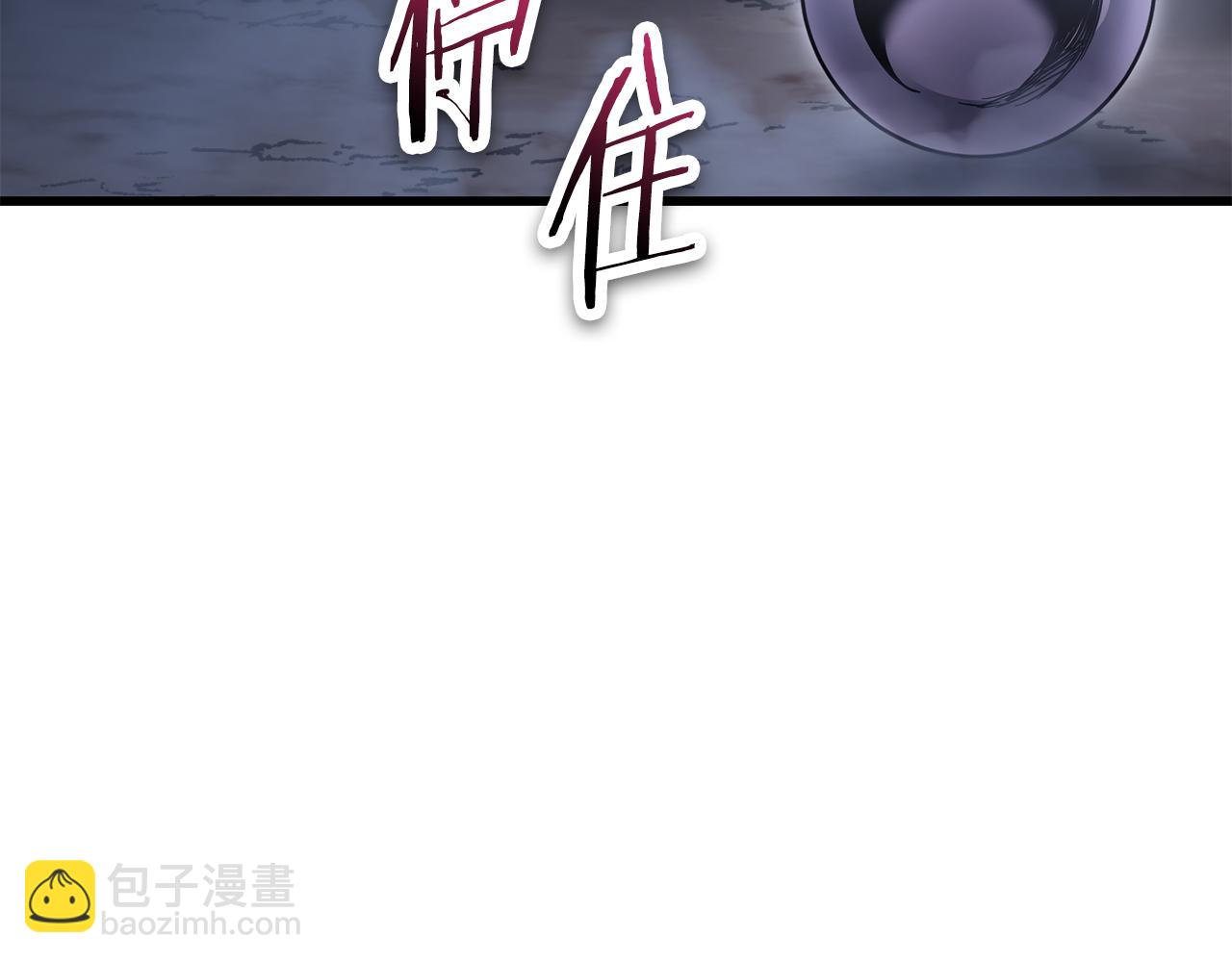 第78话 开始反击32
