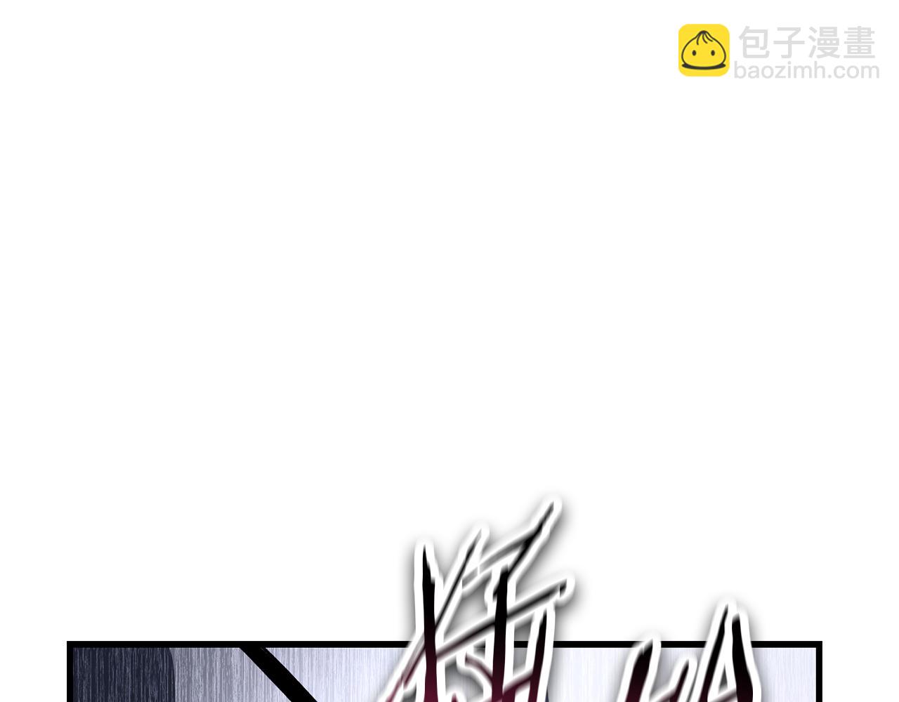 第78话 开始反击41