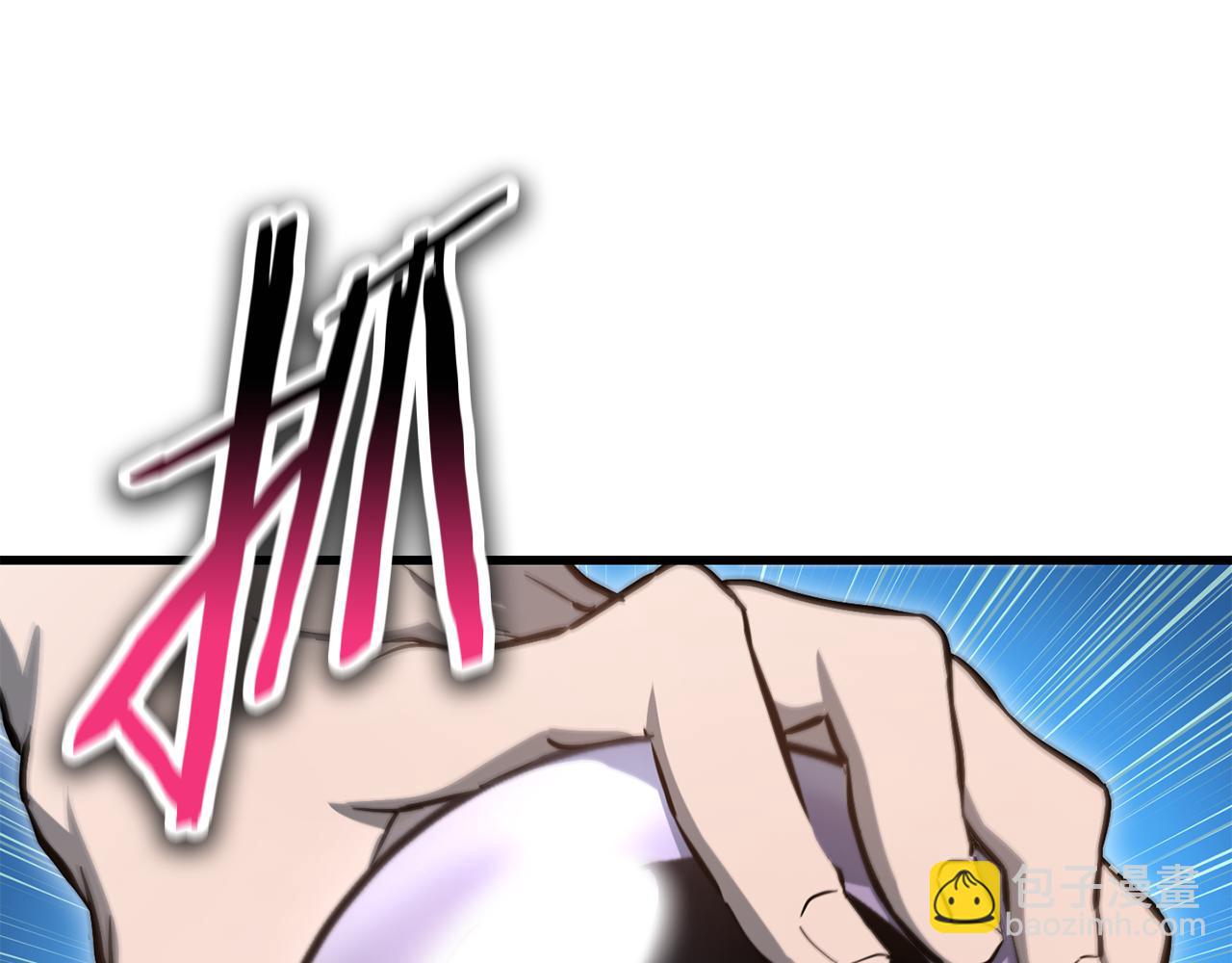 第78话 开始反击47
