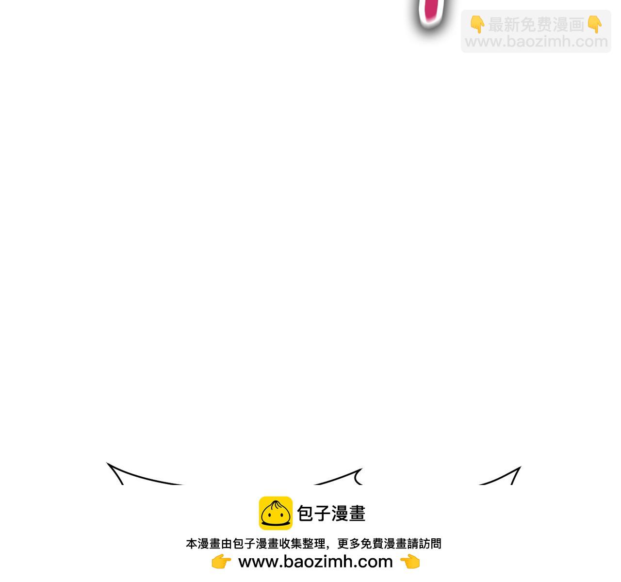 第78话 开始反击49