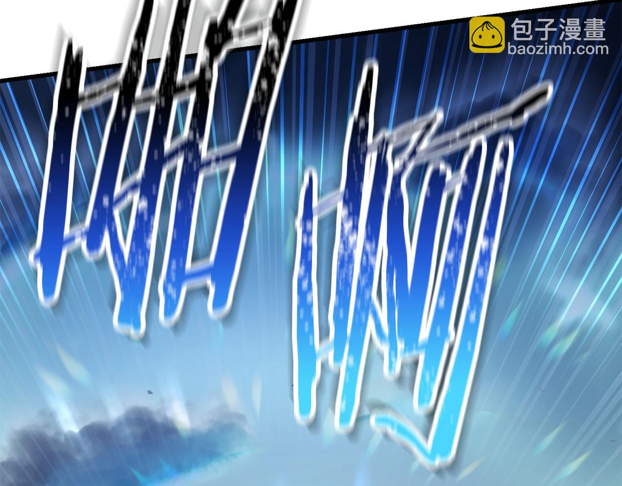 第78话 开始反击5