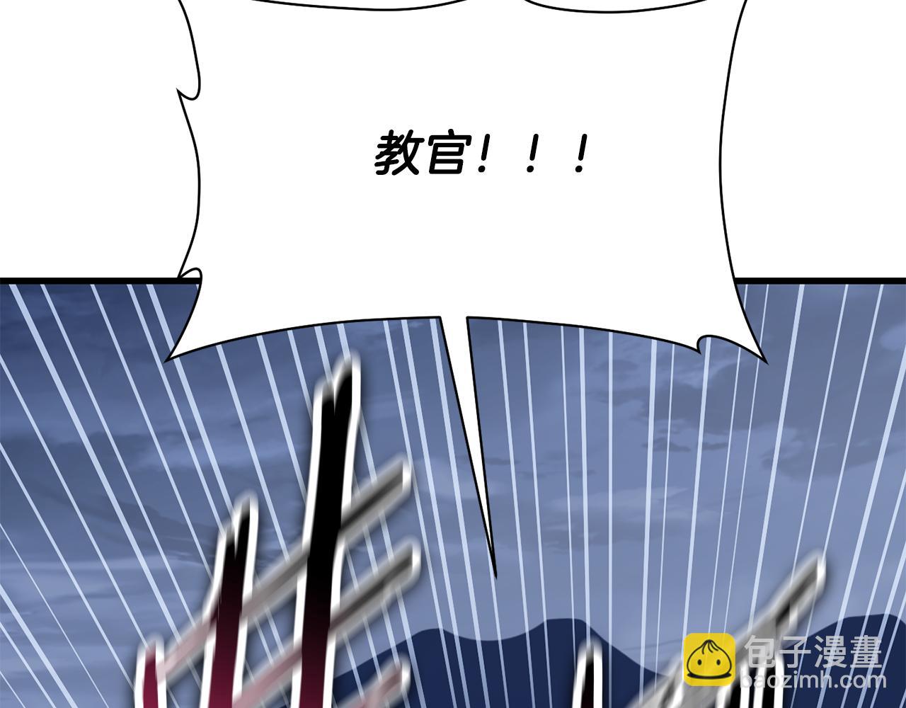 第78话 开始反击54