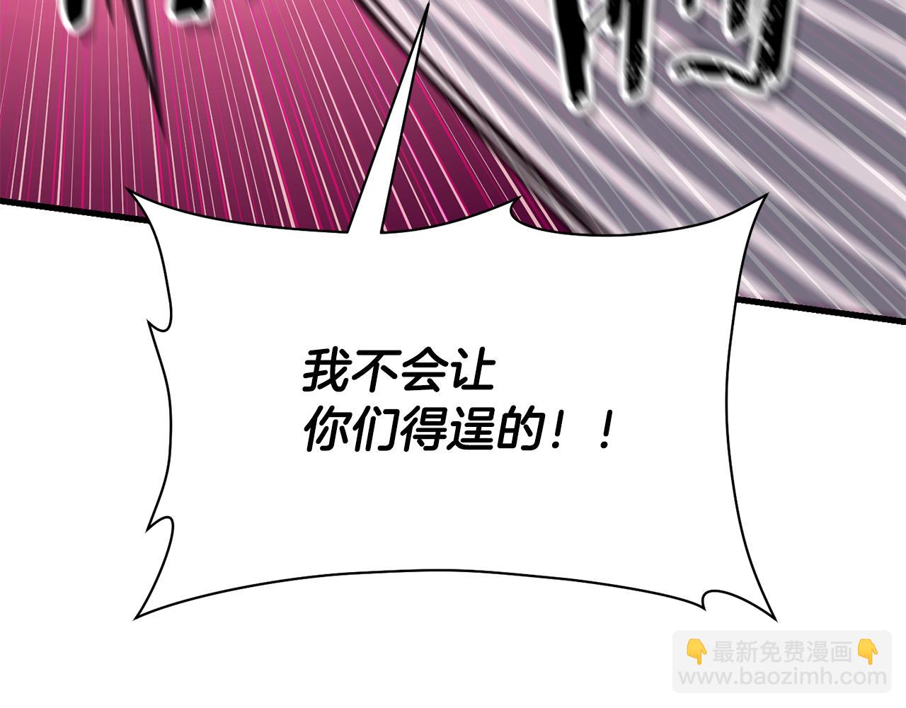 第78话 开始反击61