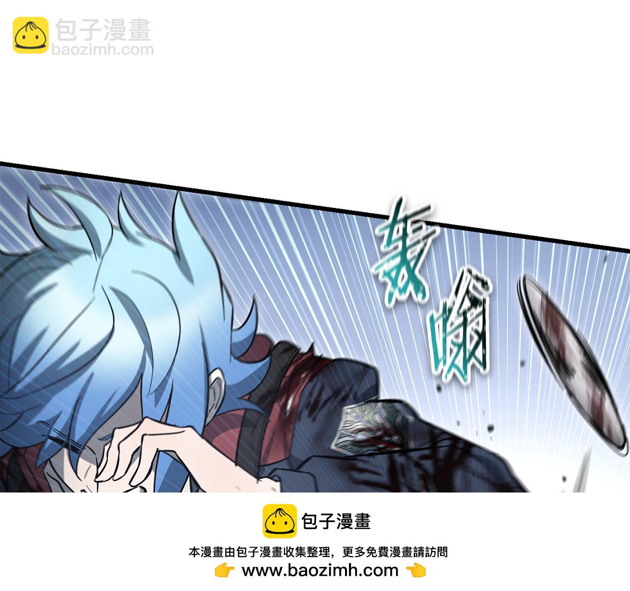 第78话 开始反击62