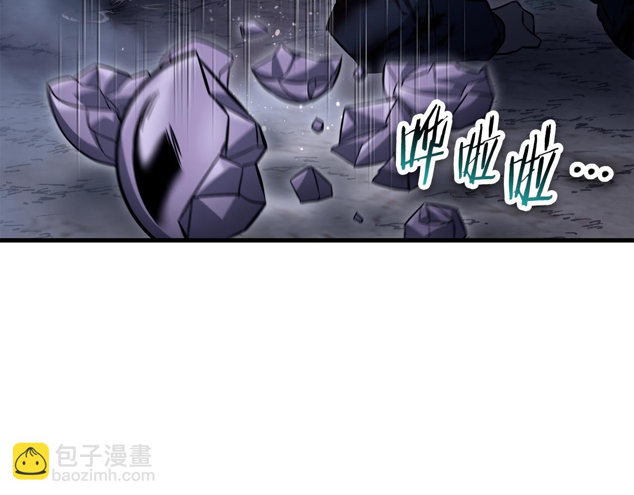 第78话 开始反击70
