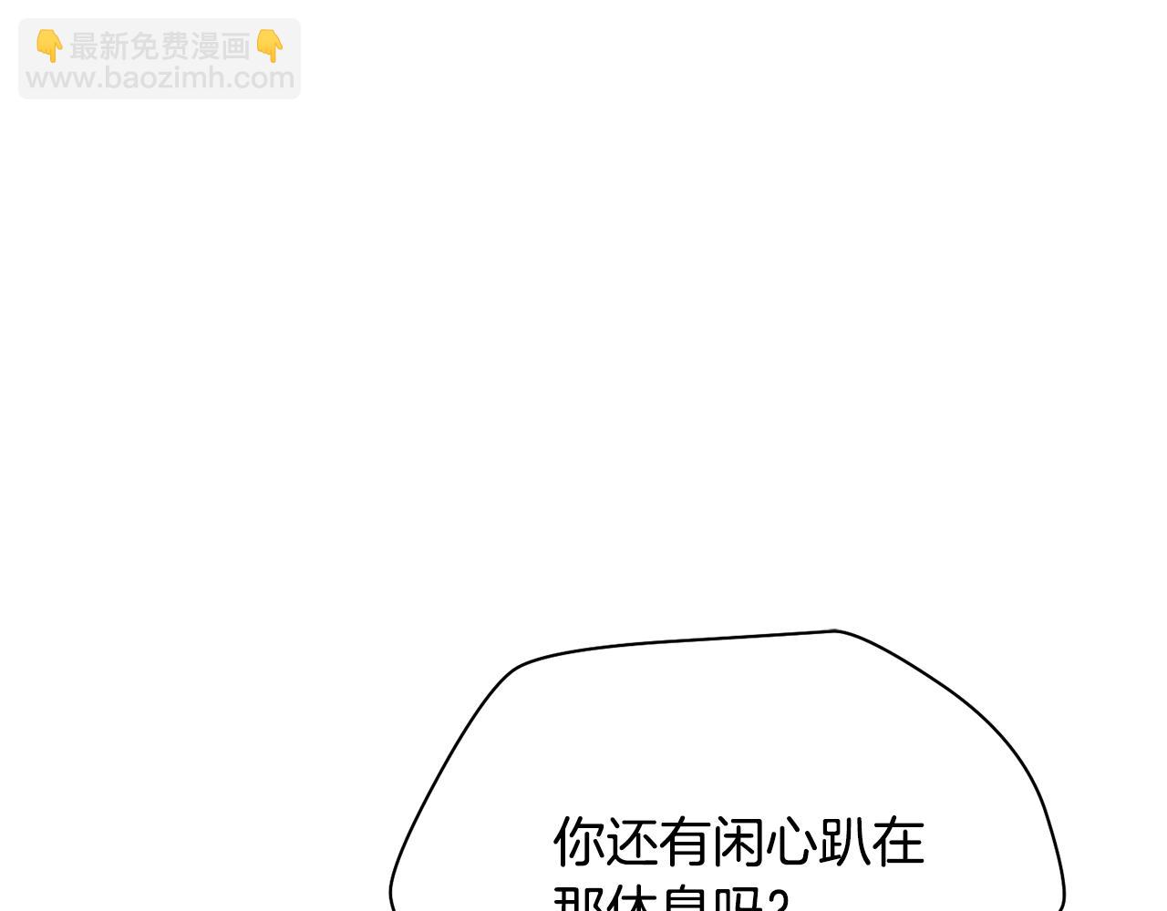 第78话 开始反击72