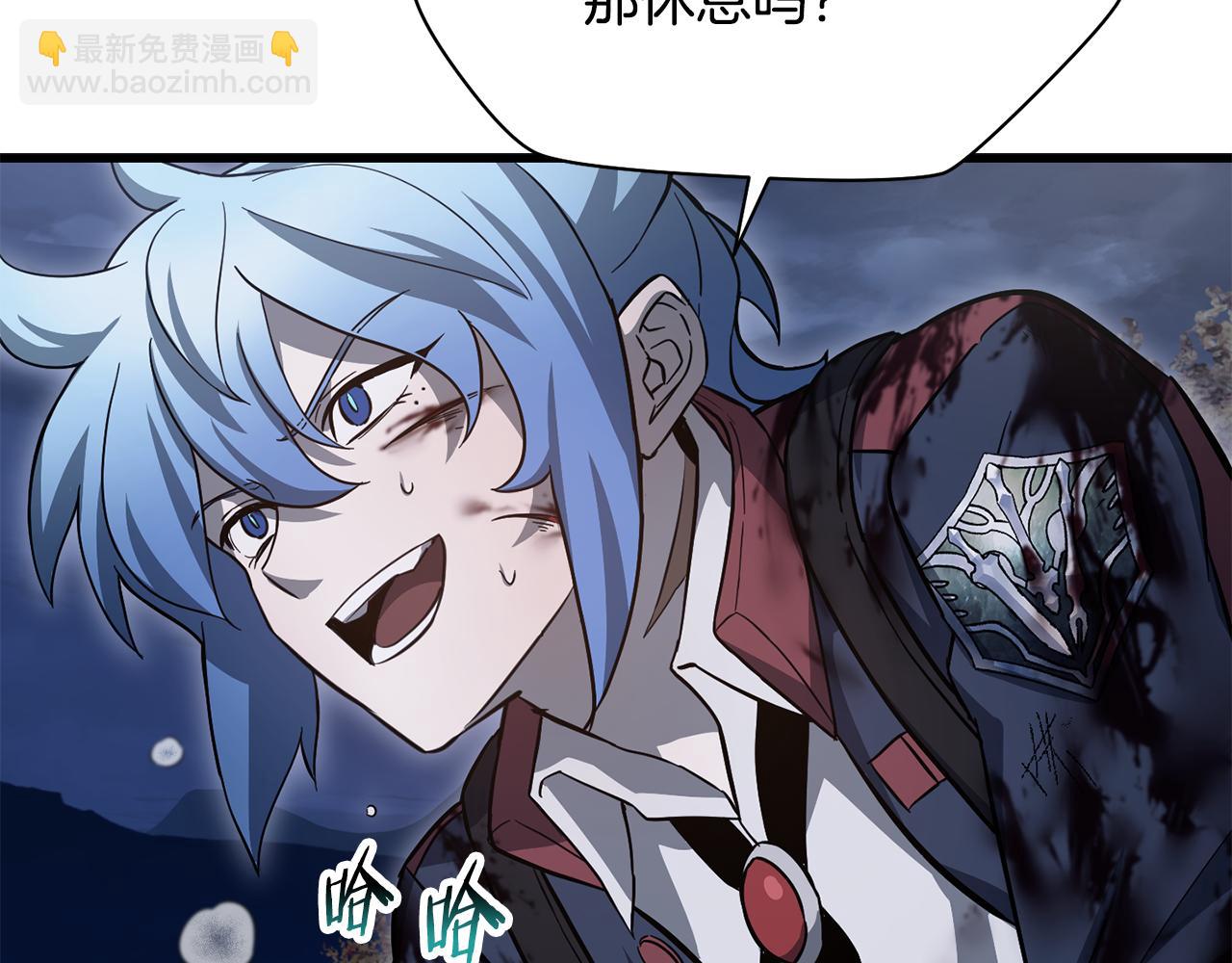 第78话 开始反击73