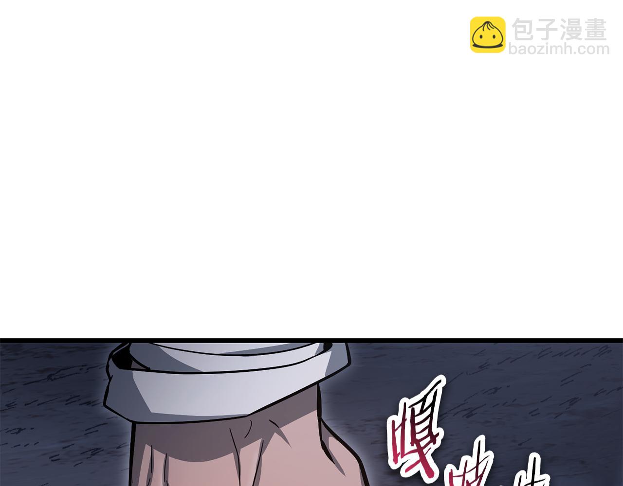 第78话 开始反击76