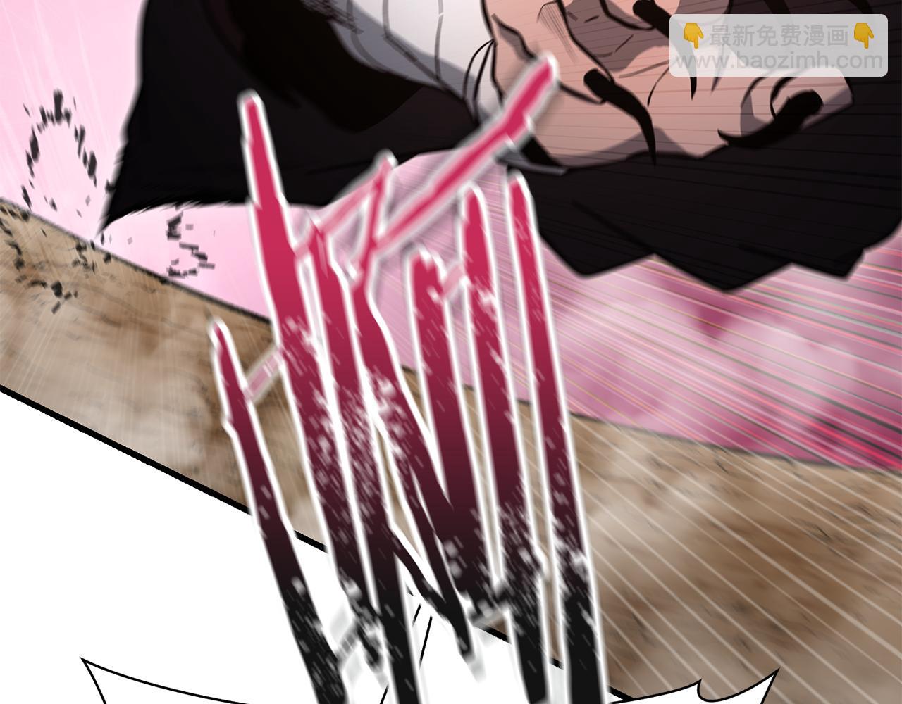 第78话 开始反击81