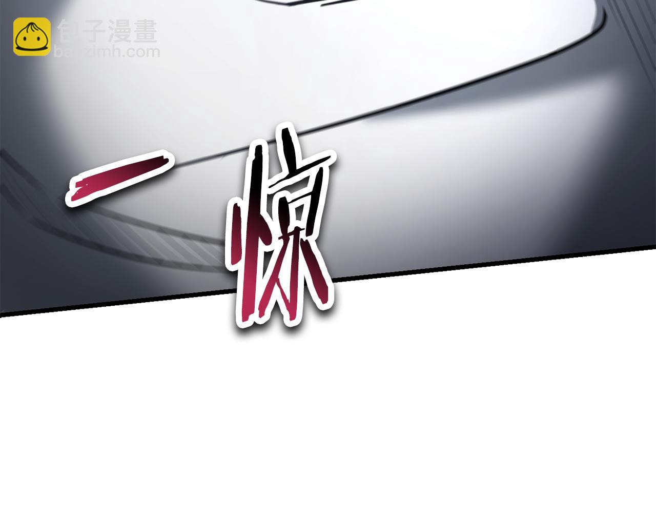 第78话 开始反击84
