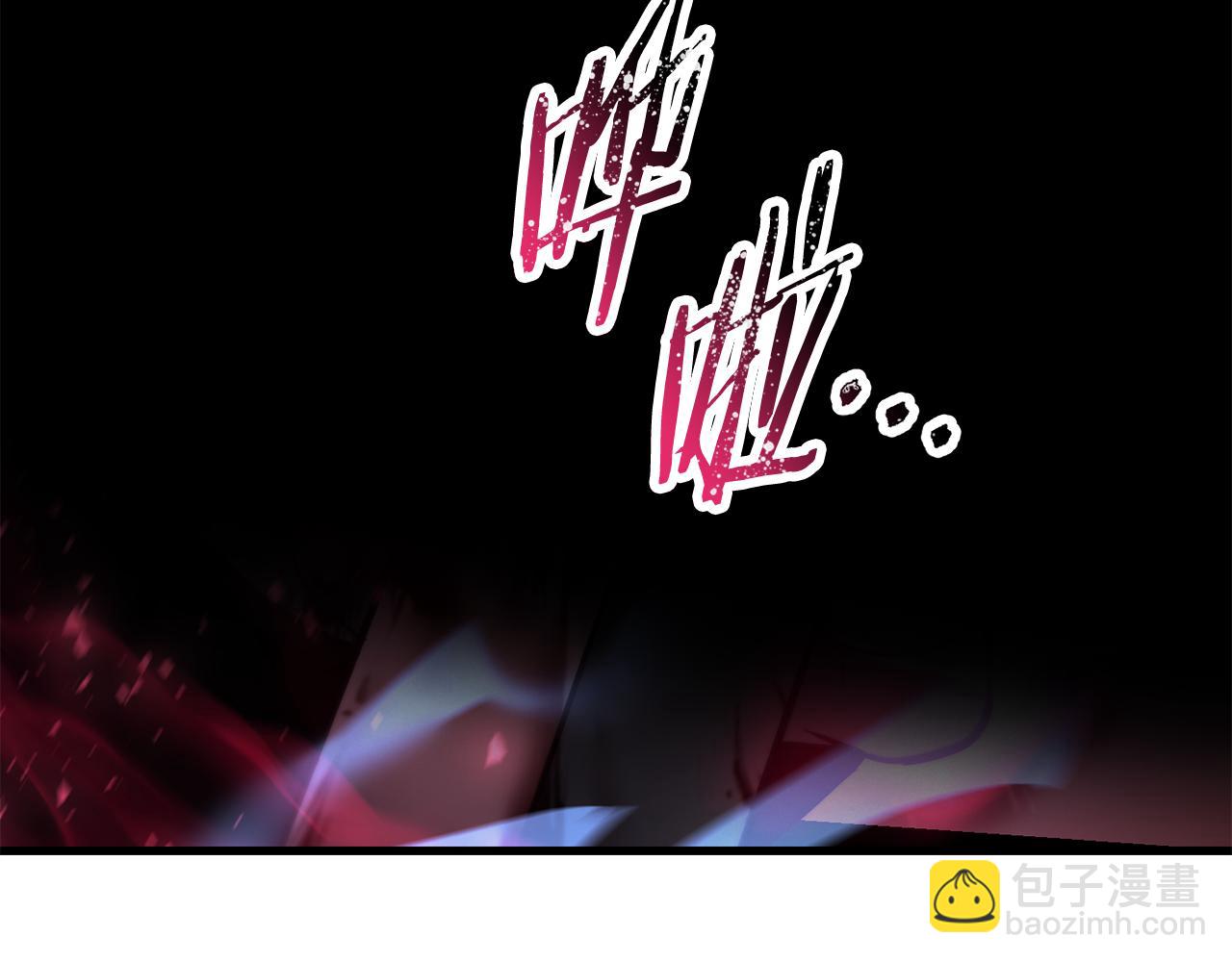 第78话 开始反击9