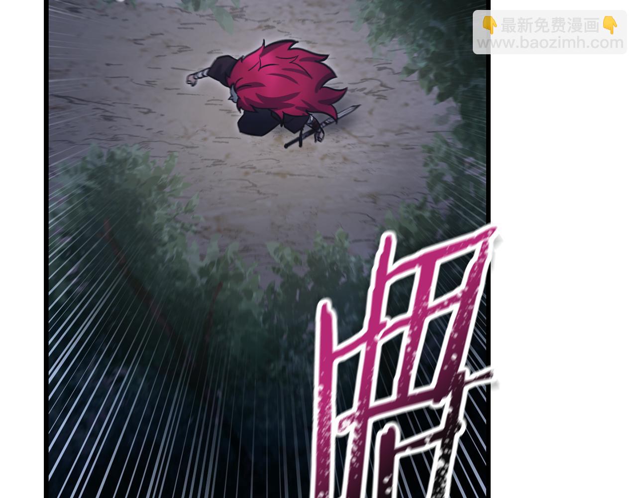 第78话 开始反击90