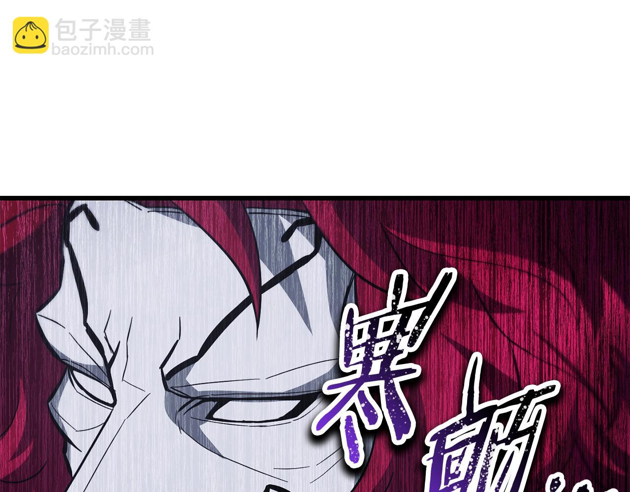 第78话 开始反击92