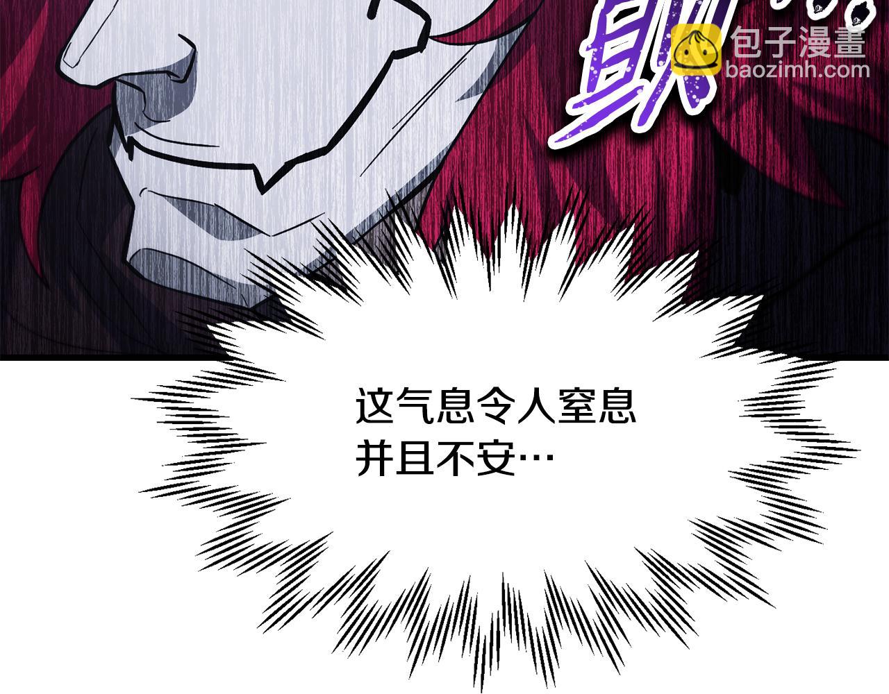 第78话 开始反击93