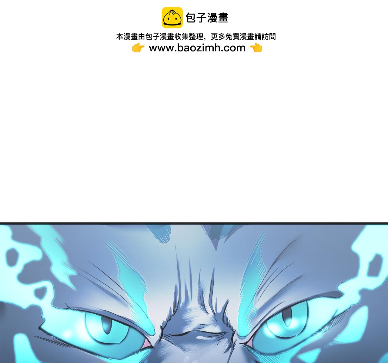 特别篇 第2话 你可以随时回来1