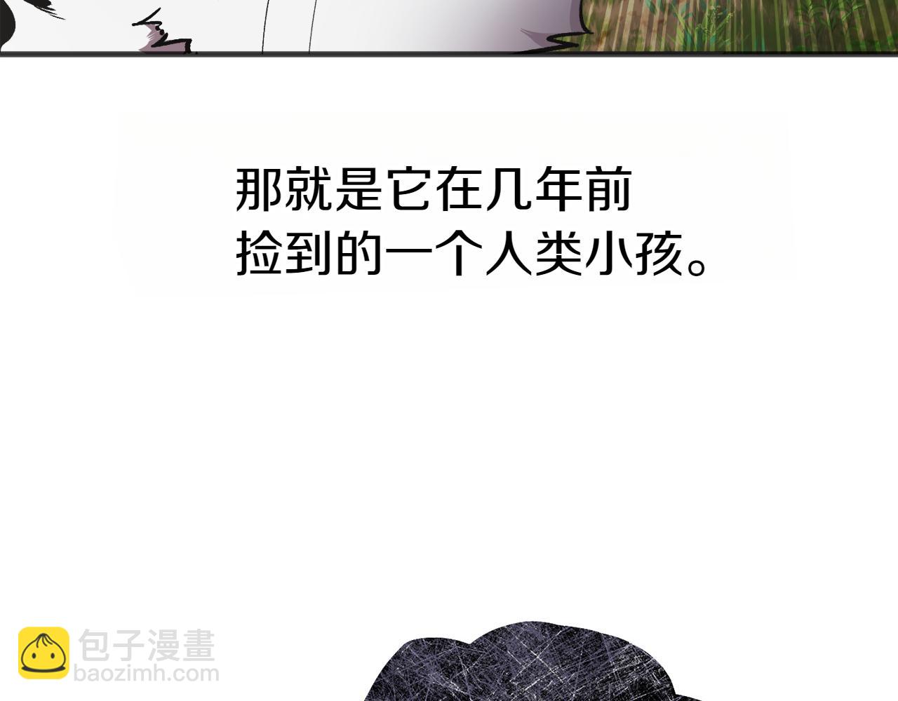 特别篇 第2话 你可以随时回来11