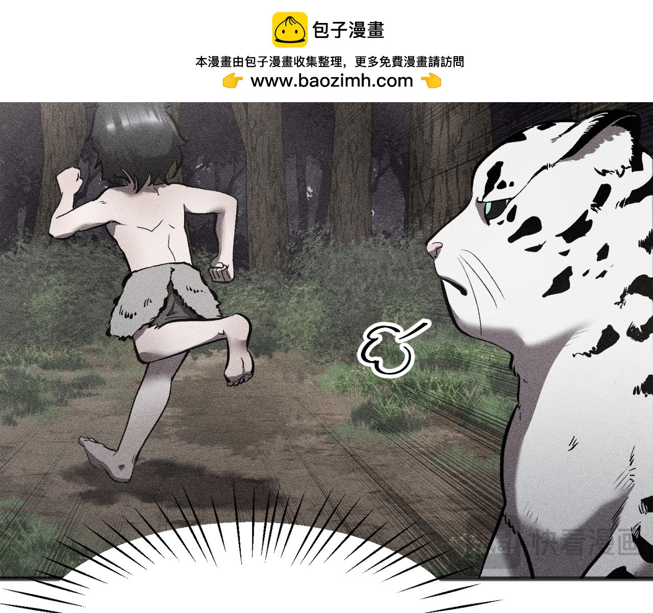 特别篇 第2话 你可以随时回来16